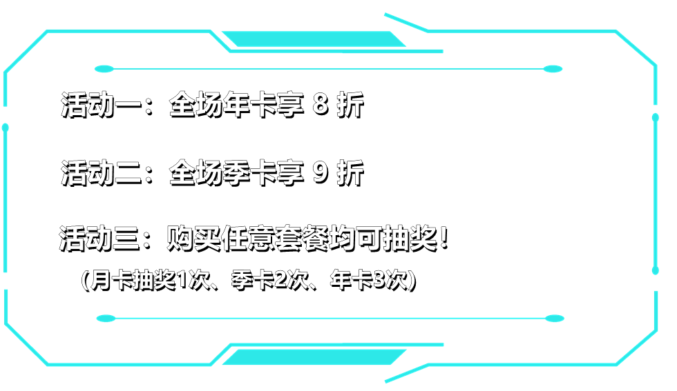 梦想国际 f3706