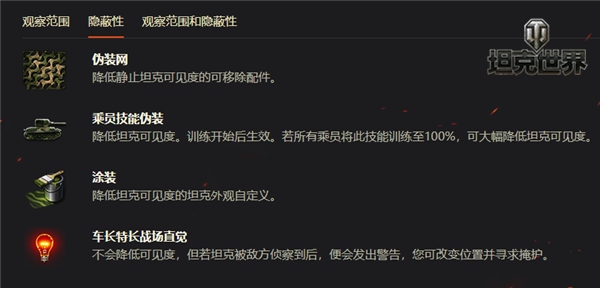 梦想国际官方网站图片