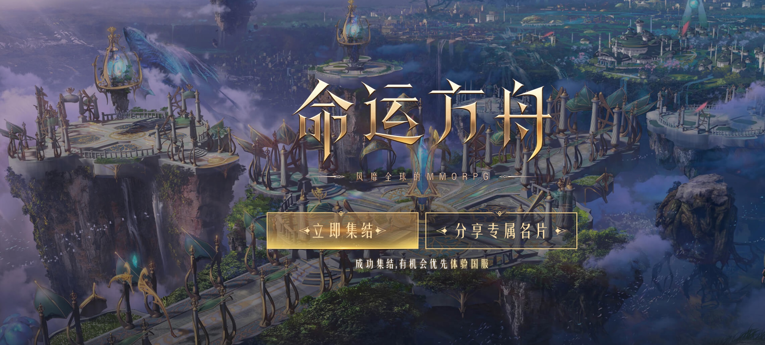 梦想国际官方网站图片