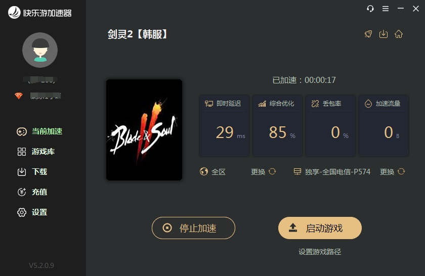 梦想国际官方网站图片