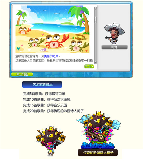 梦想国际官方网站图片