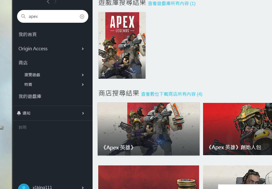 梦想国际官方网站图片