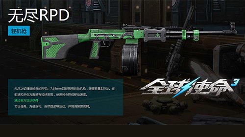 梦想国际官方网站图片