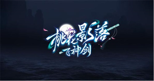 梦想国际官方网站图片