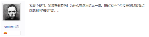 梦想国际官方网站图片