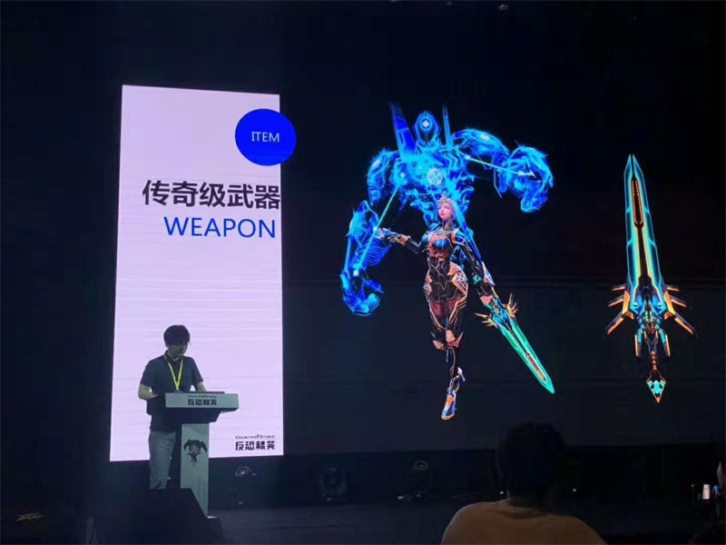 梦想国际官方网站图片
