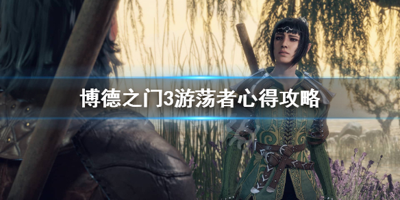 梦想国际官方网站图片