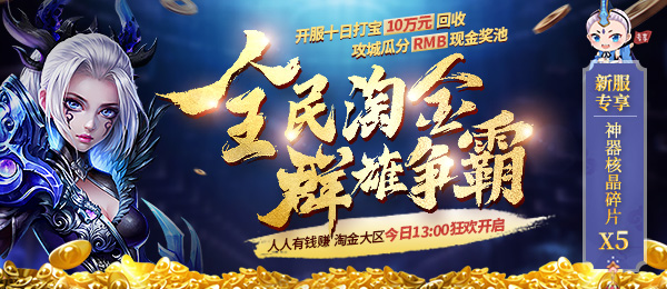 梦想国际官方网站图片