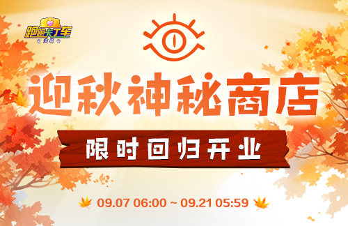 梦想国际官方网站图片
