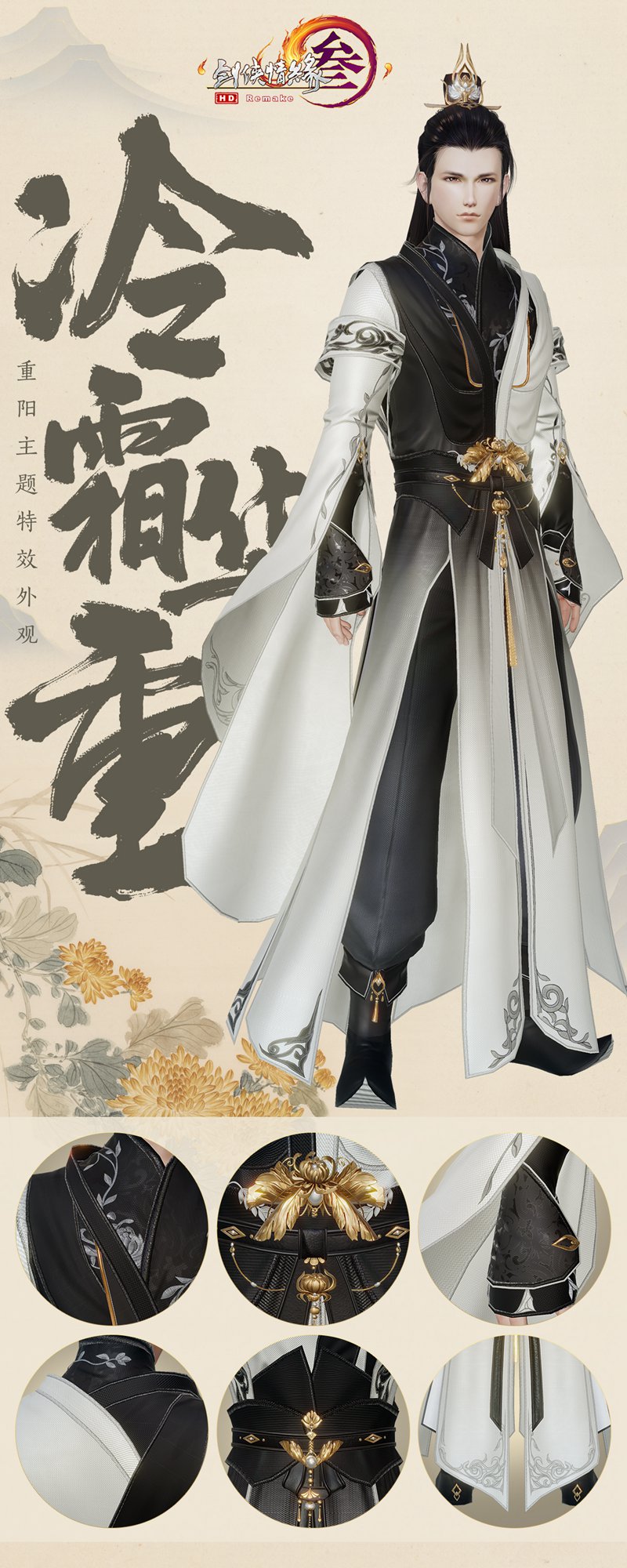 梦想国际官方网站图片