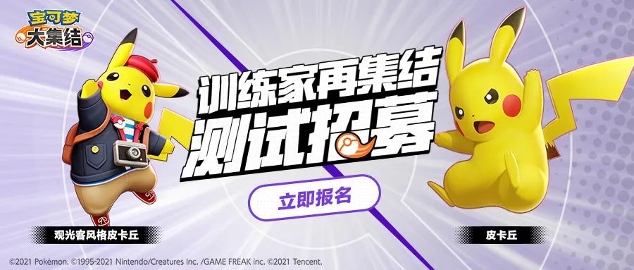 梦想国际官方网站图片