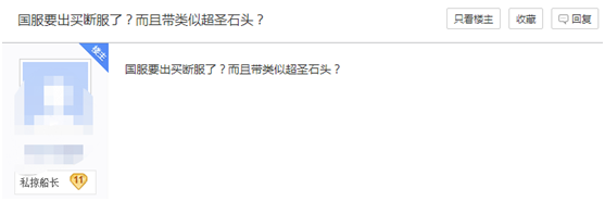 梦想国际官方网站图片