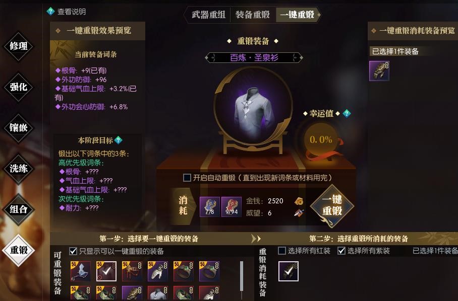 梦想国际官方网站图片