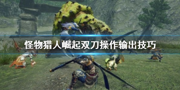 梦想国际官方网站图片