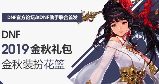 梦想国际官方网站图片