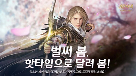 梦想国际官方网站图片