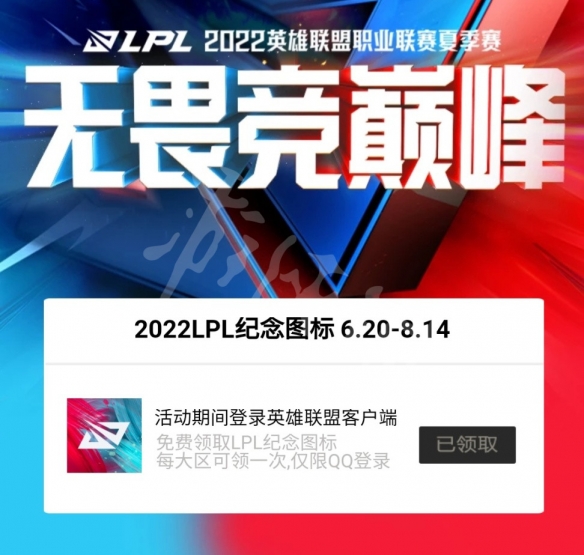 梦想国际官方网站图片