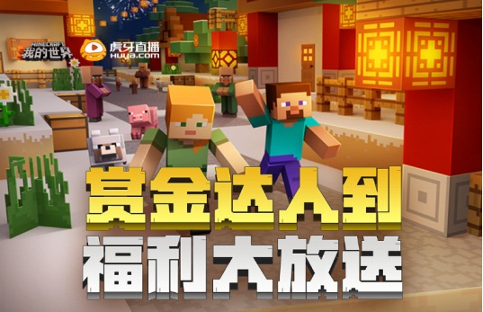 梦想国际官方网站图片