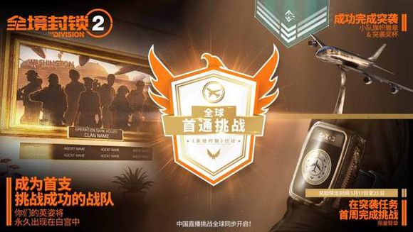 梦想国际官方网站图片