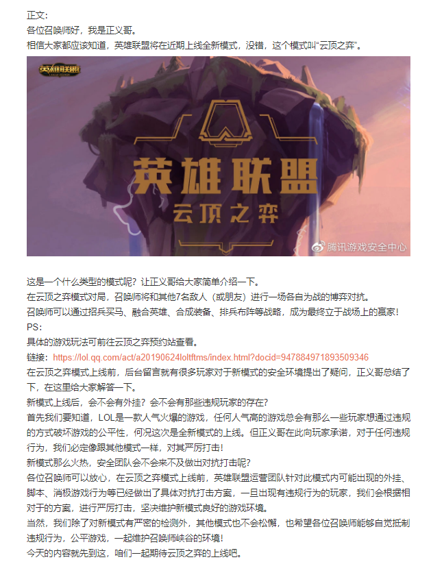 梦想国际官方网站图片