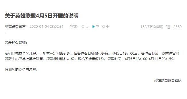 梦想国际官方网站图片