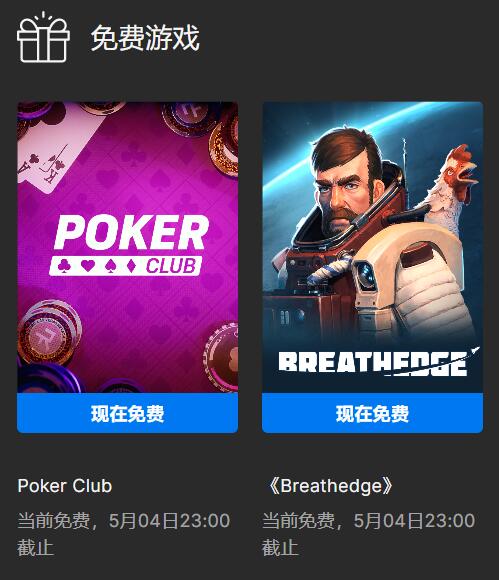 梦想国际官方网站图片