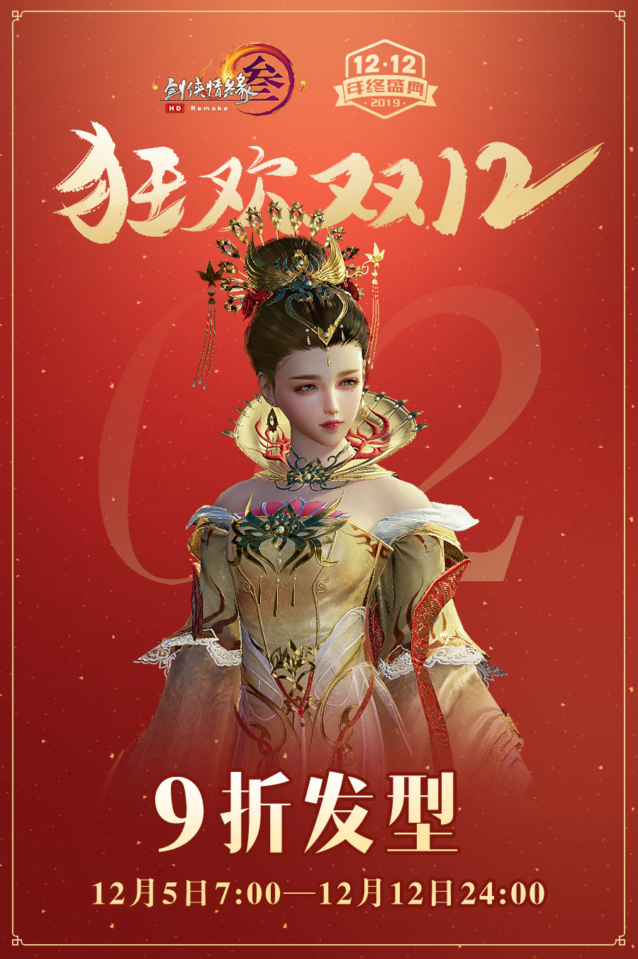 梦想国际官方网站图片