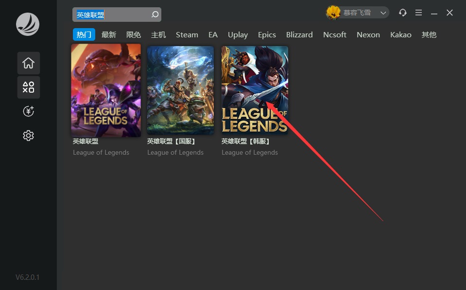 梦想国际官方网站图片