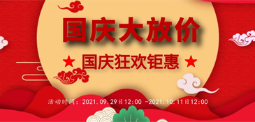 梦想国际 61f94