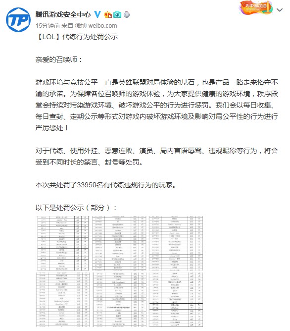 梦想国际官方网站图片