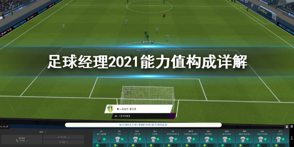 梦想国际官方网站图片