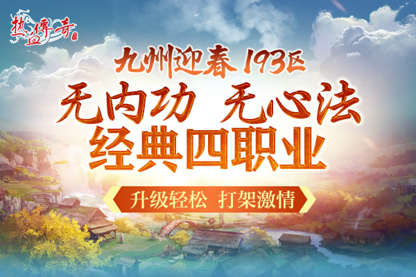 梦想国际官方网站图片