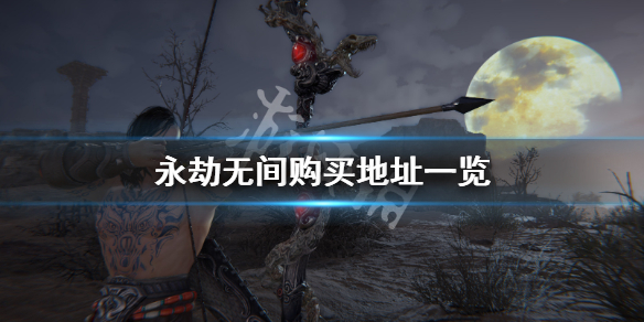 梦想国际官方网站图片