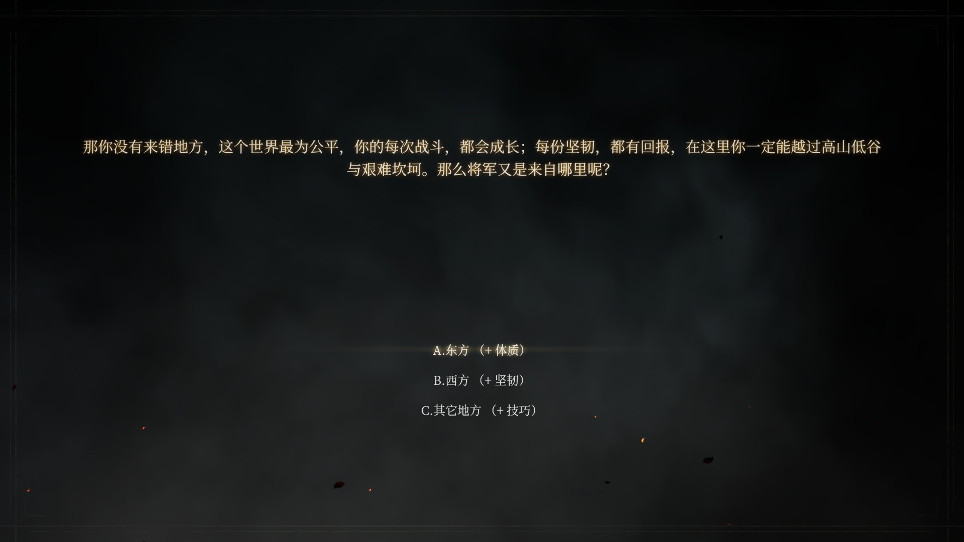 梦想国际官方网站图片