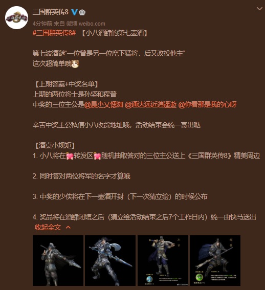 梦想国际官方网站图片