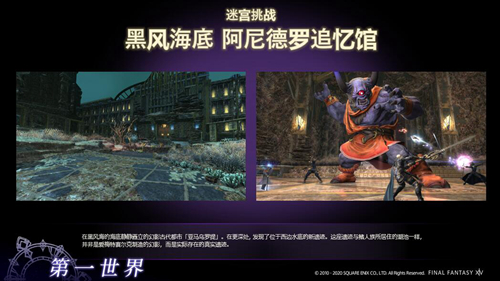 梦想国际官方网站图片
