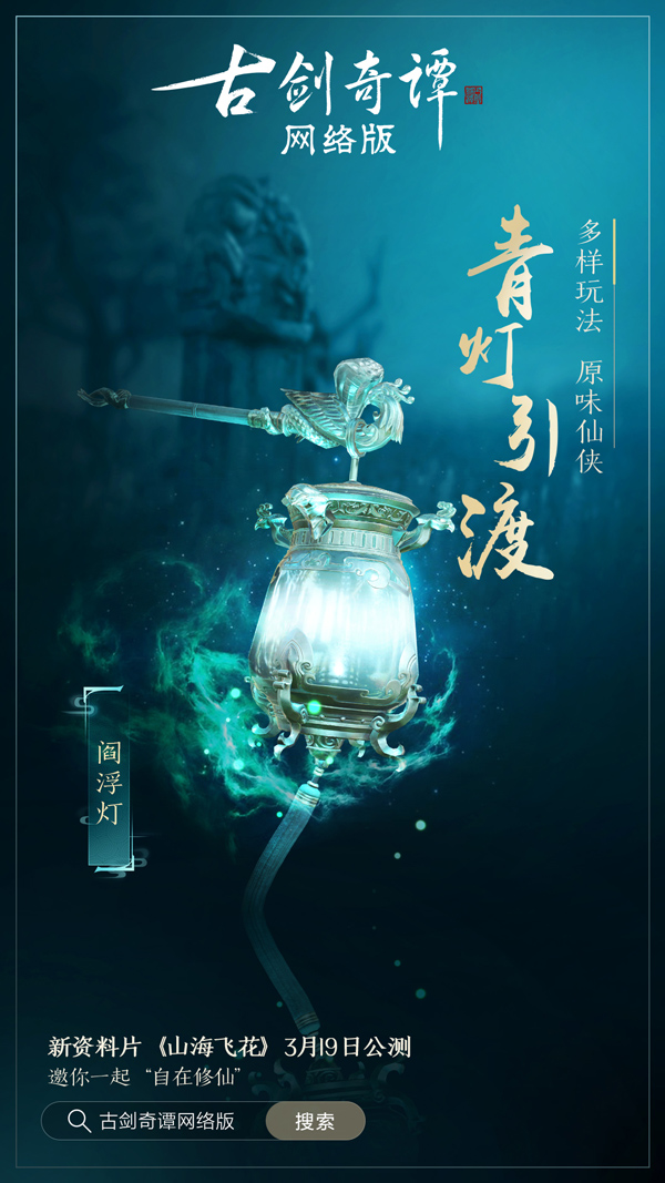 梦想国际官方网站图片
