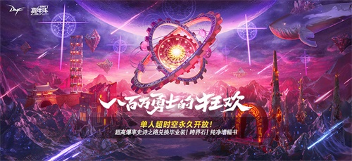 梦想国际官方网站图片