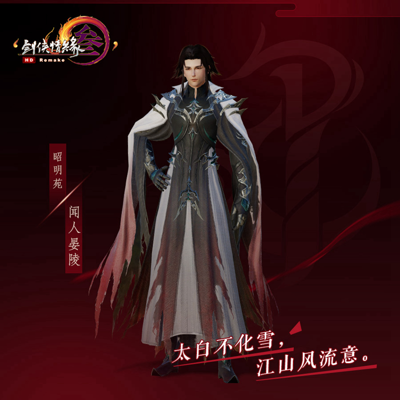 梦想国际官方网站图片
