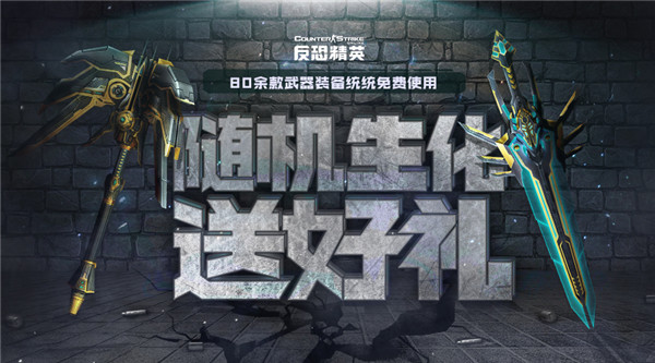 梦想国际官方网站图片