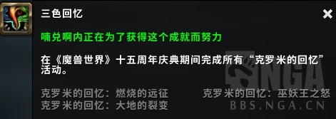 梦想国际官方网站图片