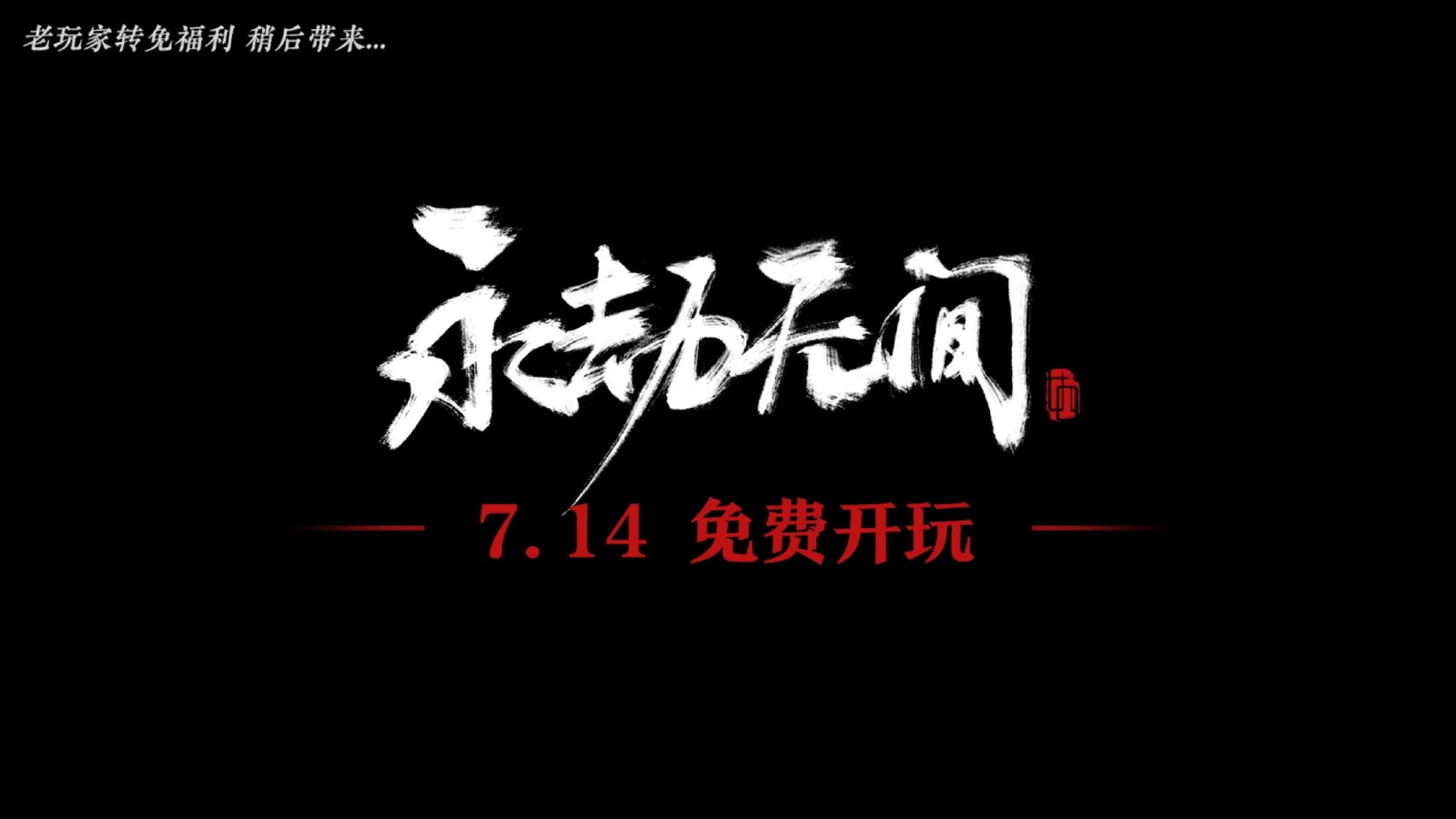 梦想国际官方网站图片