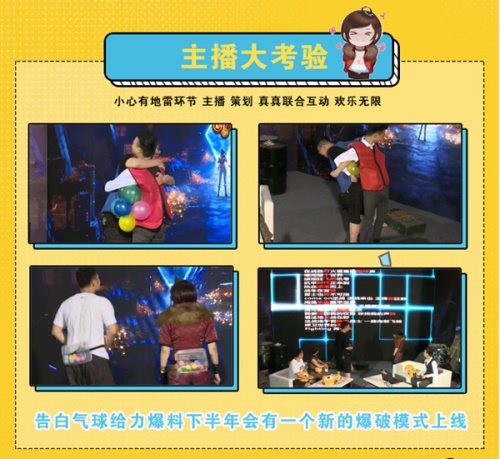 梦想国际官方网站图片