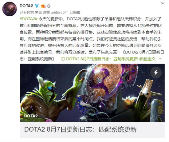 梦想国际官方网站图片