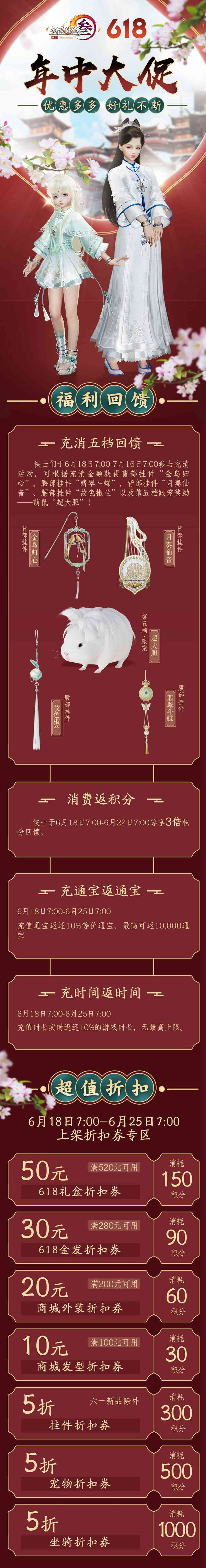 梦想国际官方网站图片