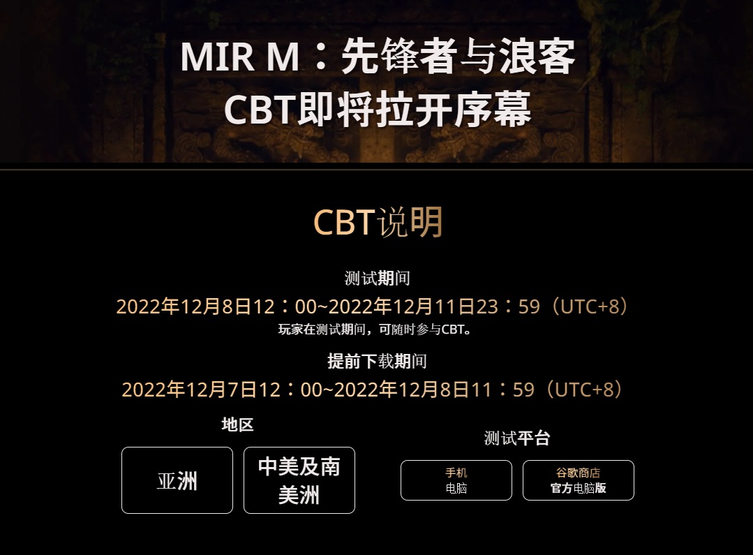 梦想国际官方网站图片