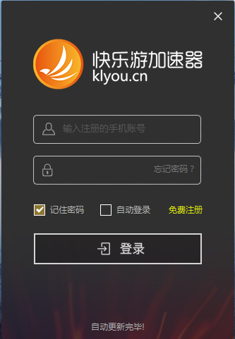 梦想国际官方网站图片