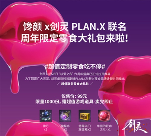 梦想国际官方网站图片