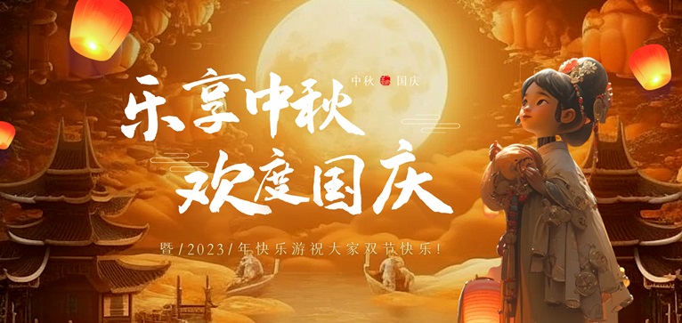梦想国际官方网站图片