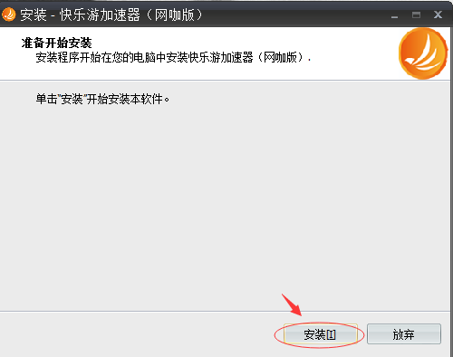 梦想国际官方网站图片